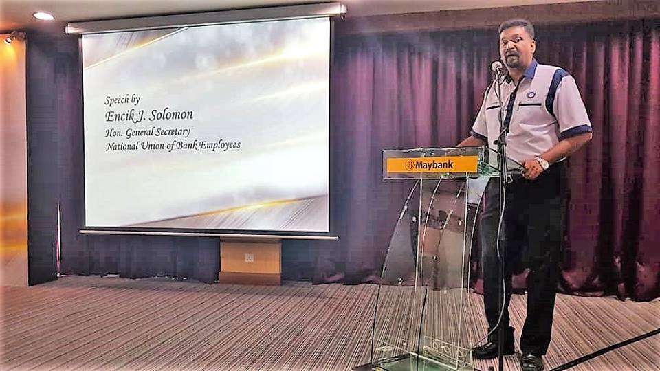 NUBE|Bank Labour Union Malaysia| Labour Rights Malaysia