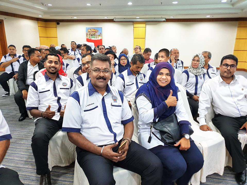 NUBE|Bank Labour Union Malaysia| Labour Rights Malaysia