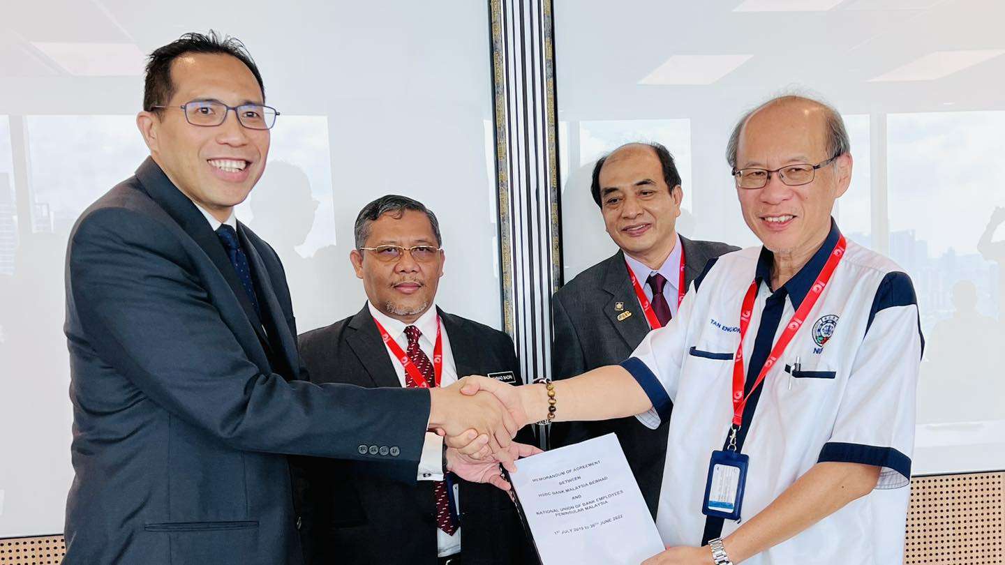 NUBE|Bank Labour Union Malaysia| Labour Rights Malaysia