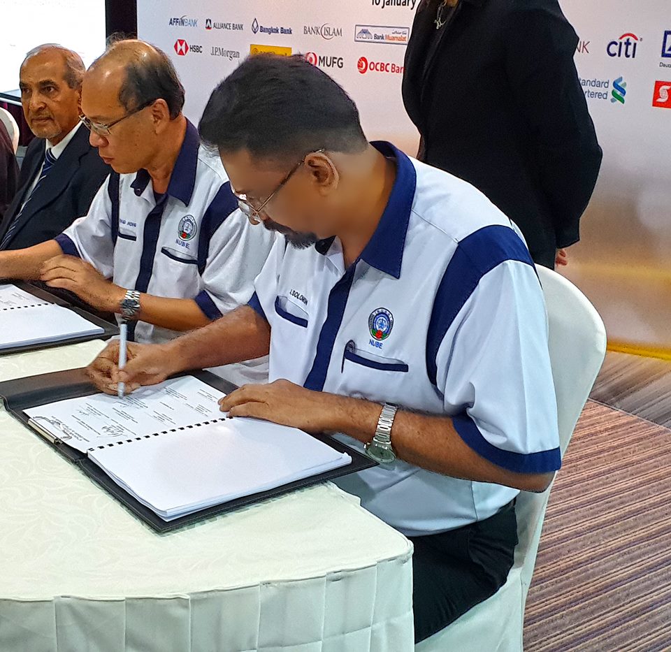 NUBE|Bank Labour Union Malaysia| Labour Rights Malaysia