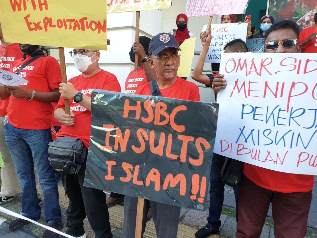 NUBE|Bank Labour Union Malaysia| Labour Rights Malaysia