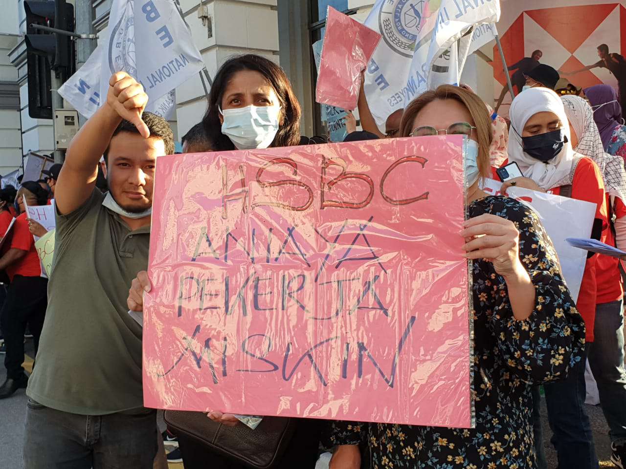 NUBE|Bank Labour Union Malaysia| Labour Rights Malaysia
