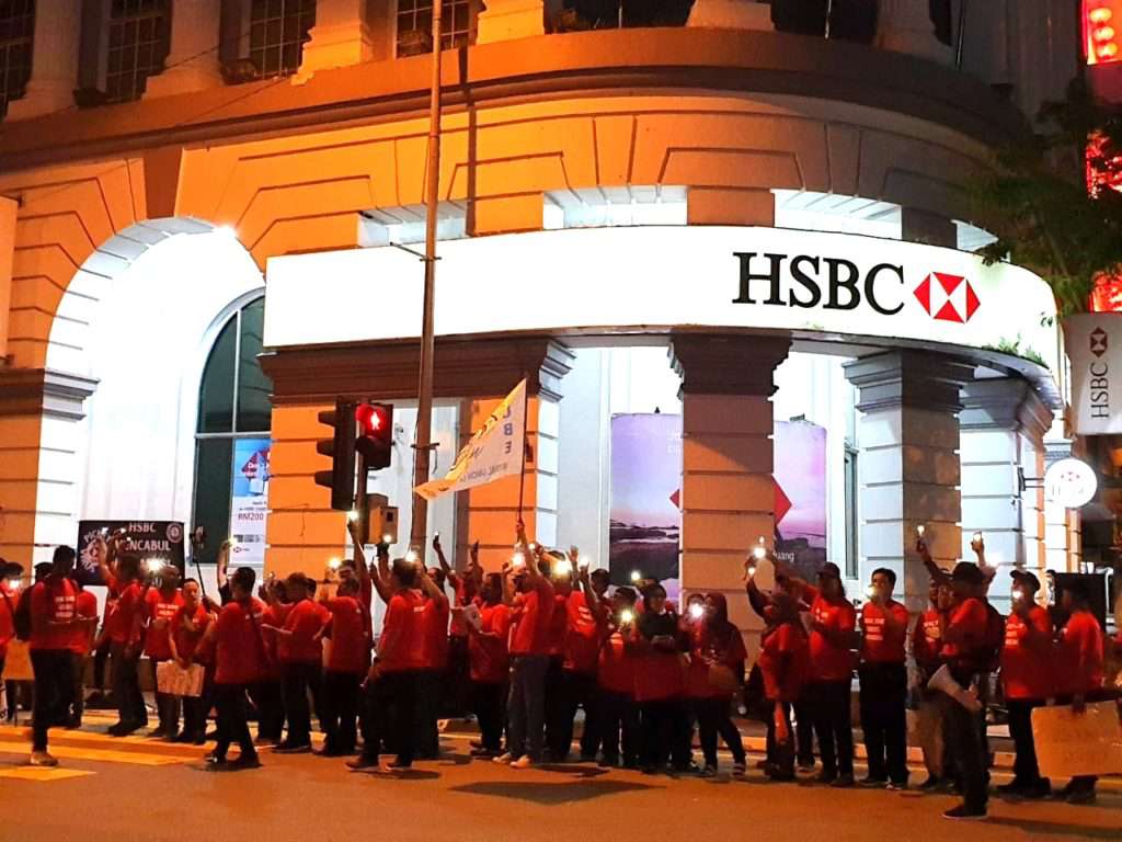 NUBE|Bank Labour Union Malaysia| Labour Rights Malaysia
