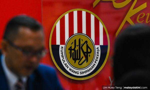 NUBE|Bank Labour Union Malaysia| Labour Rights Malaysia