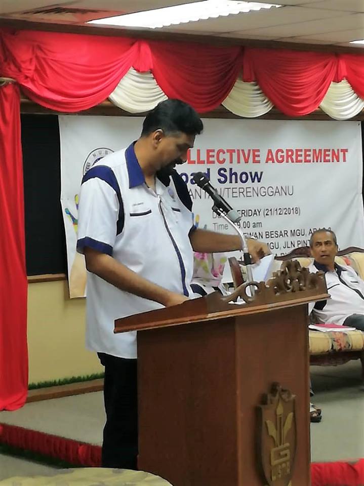NUBE|Bank Labour Union Malaysia| Labour Rights Malaysia