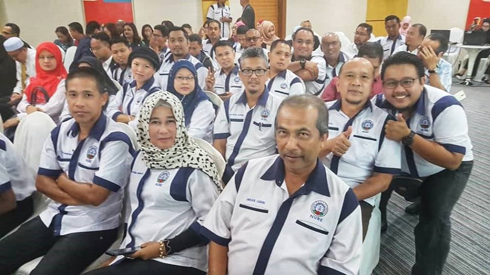 NUBE|Bank Labour Union Malaysia| Labour Rights Malaysia