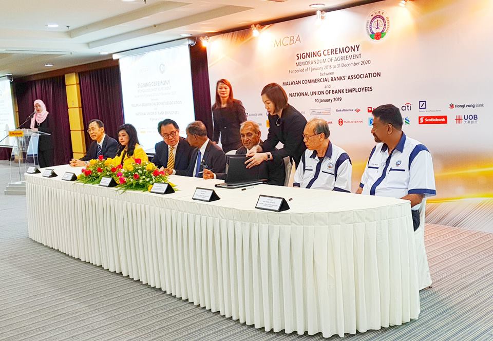 NUBE|Bank Labour Union Malaysia| Labour Rights Malaysia