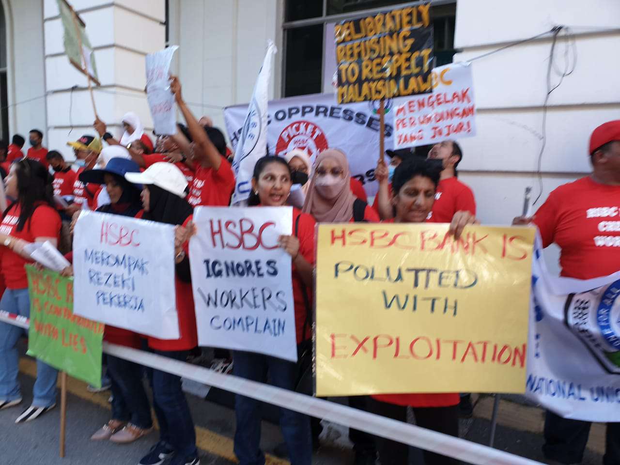 NUBE|Bank Labour Union Malaysia| Labour Rights Malaysia