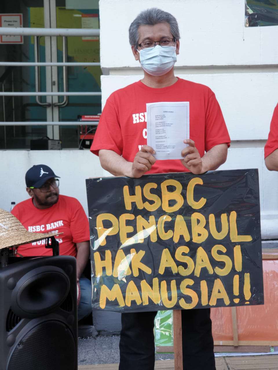 NUBE|Bank Labour Union Malaysia| Labour Rights Malaysia