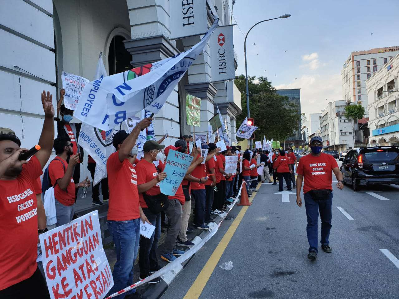 NUBE|Bank Labour Union Malaysia| Labour Rights Malaysia