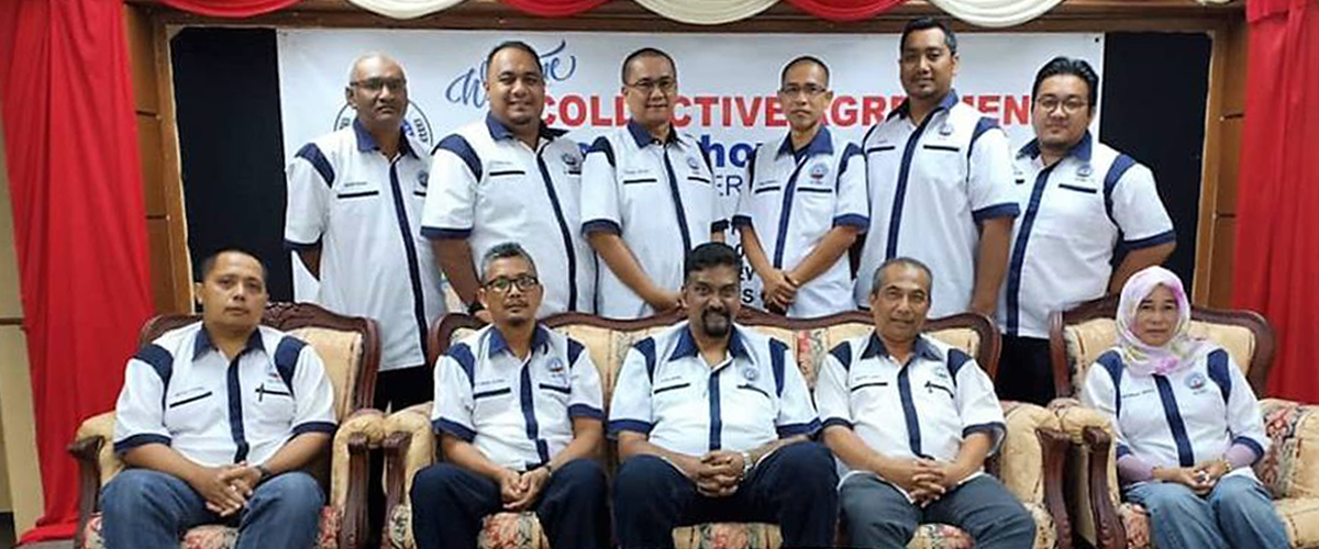 NUBE|Bank Labour Union Malaysia| Labour Rights Malaysia