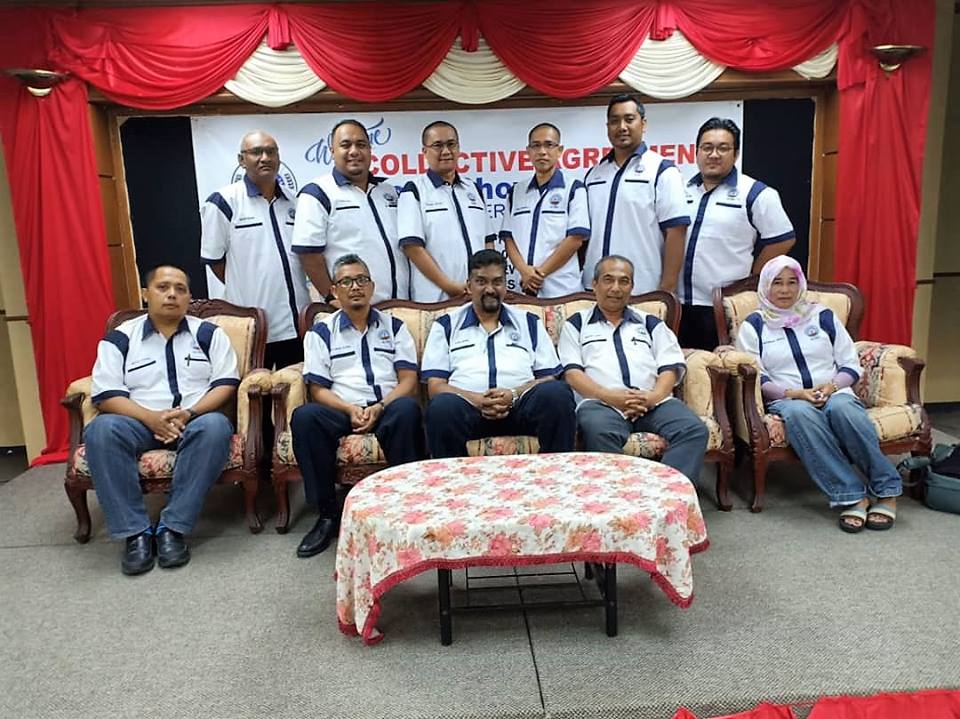 NUBE|Bank Labour Union Malaysia| Labour Rights Malaysia