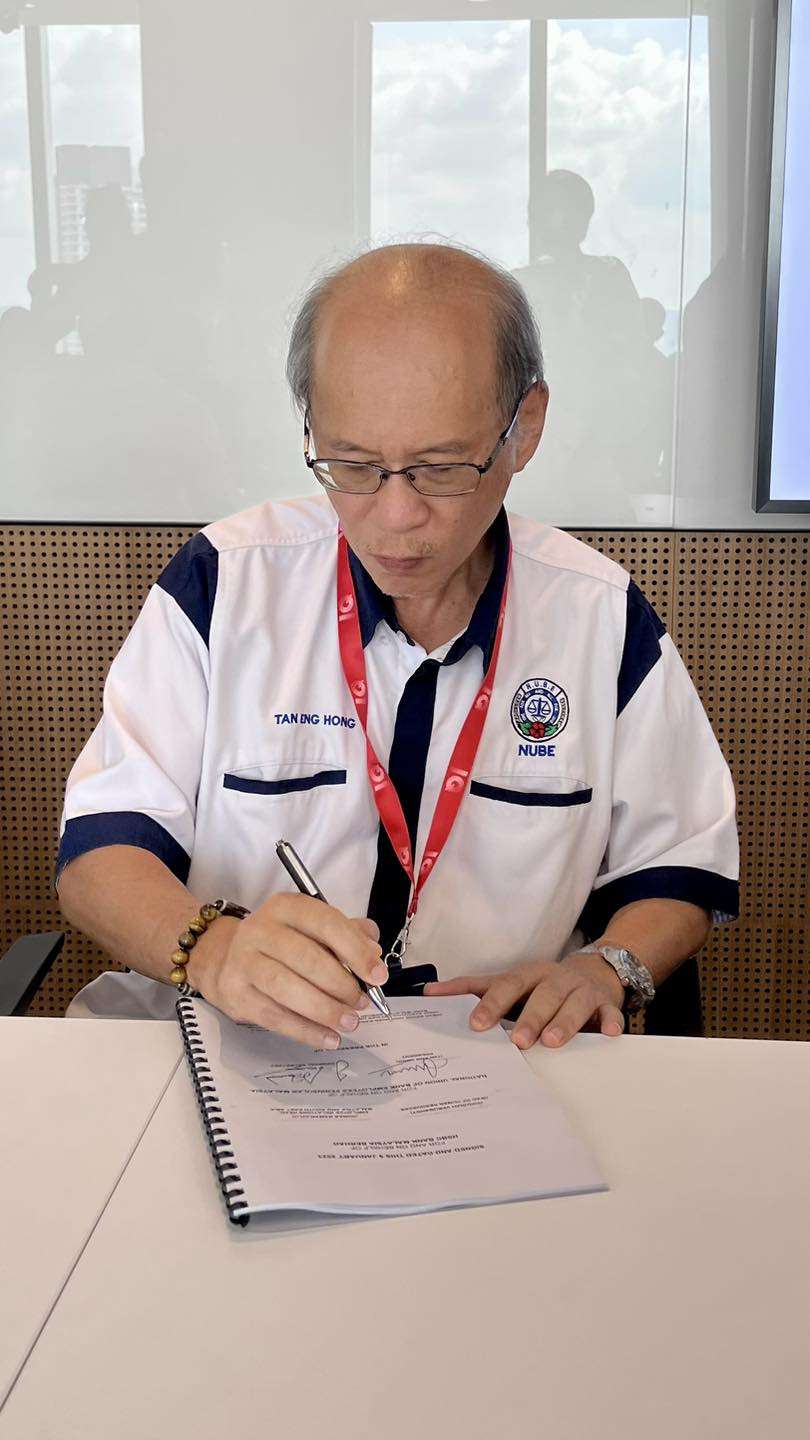 NUBE|Bank Labour Union Malaysia| Labour Rights Malaysia
