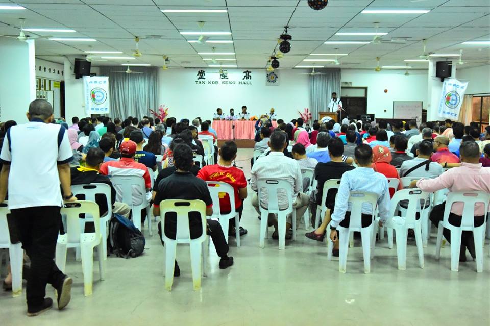 NUBE|Bank Labour Union Malaysia| Labour Rights Malaysia