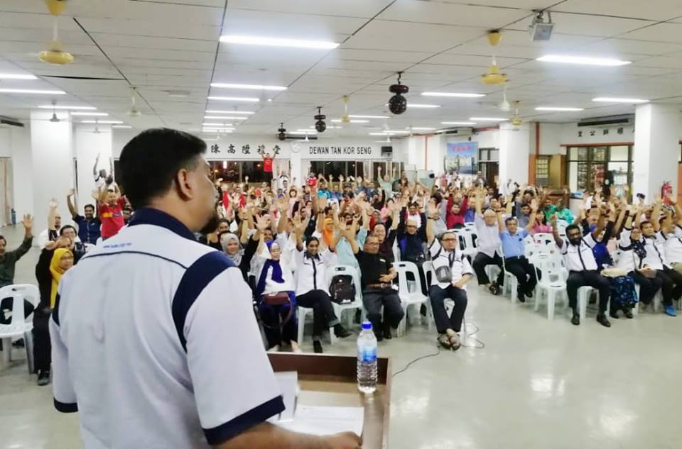 NUBE|Bank Labour Union Malaysia| Labour Rights Malaysia