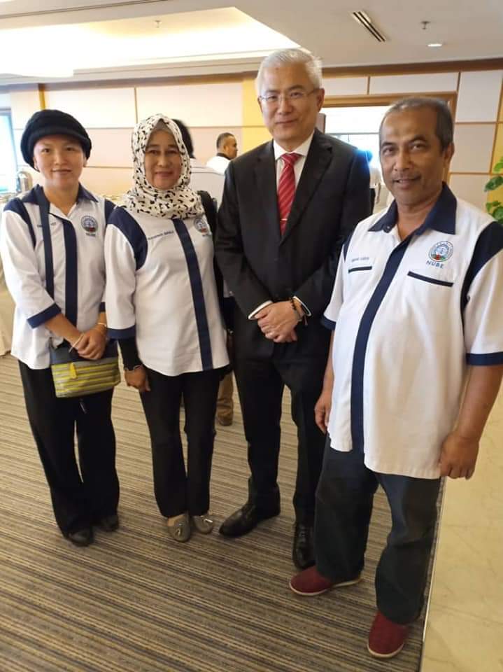 NUBE|Bank Labour Union Malaysia| Labour Rights Malaysia