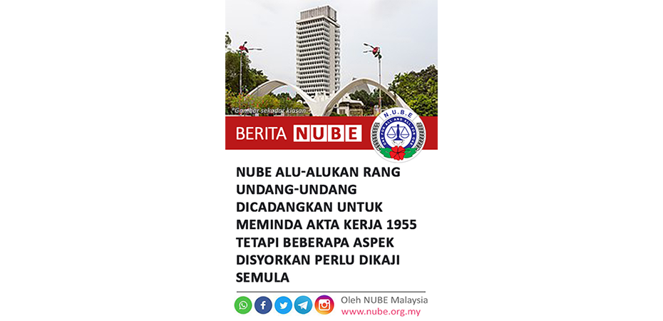 NUBE|Bank Labour Union Malaysia| Labour Rights Malaysia