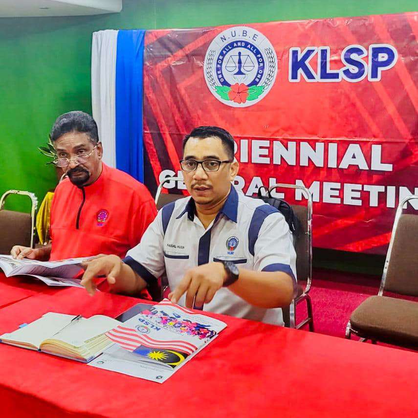 NUBE|Bank Labour Union Malaysia| Labour Rights Malaysia