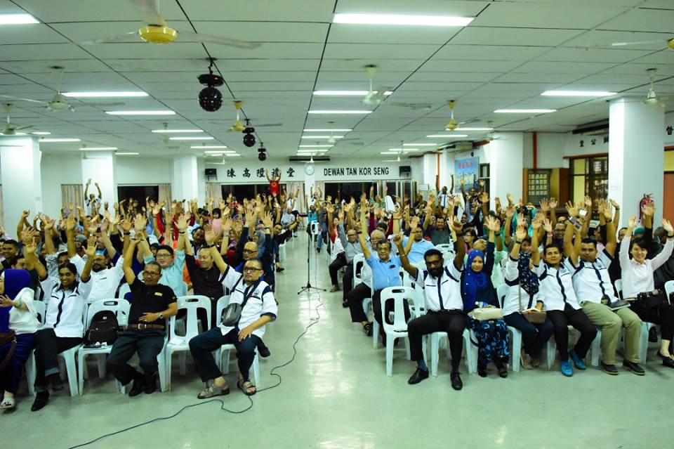 NUBE|Bank Labour Union Malaysia| Labour Rights Malaysia