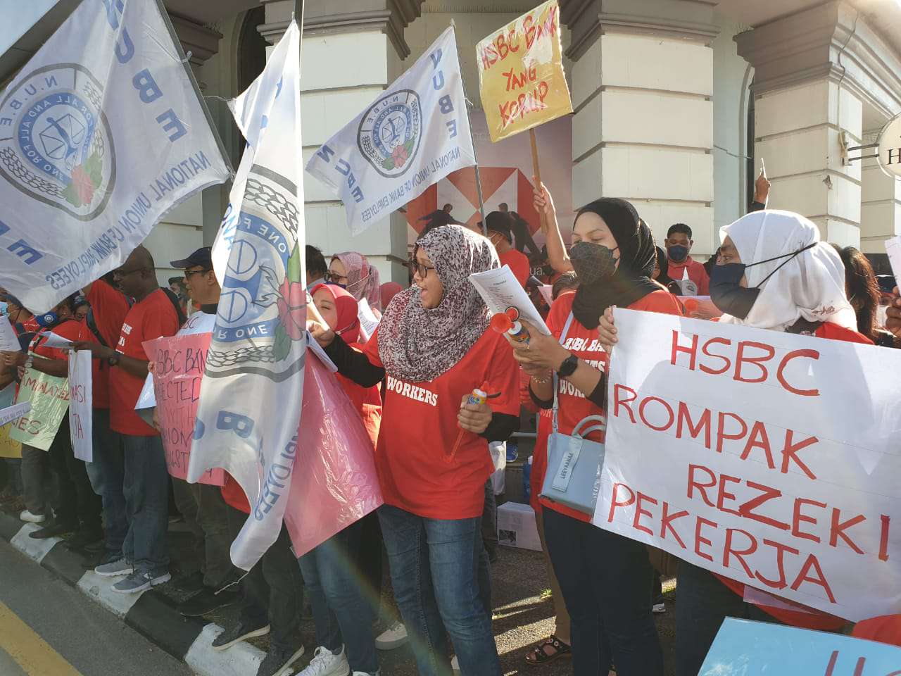 NUBE|Bank Labour Union Malaysia| Labour Rights Malaysia