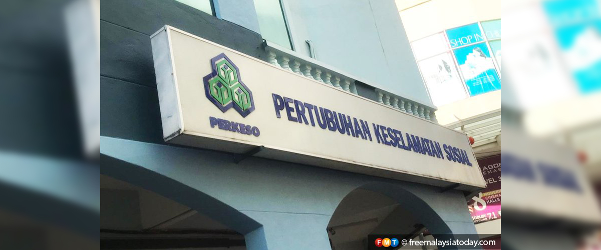 NUBE|Bank Labour Union Malaysia| Labour Rights Malaysia