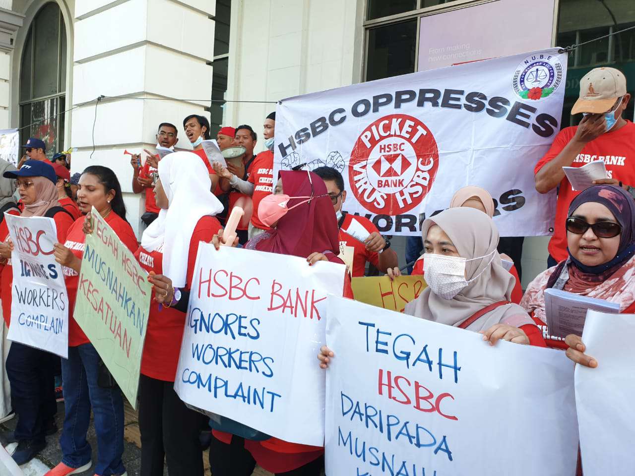 NUBE|Bank Labour Union Malaysia| Labour Rights Malaysia