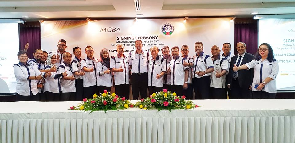NUBE|Bank Labour Union Malaysia| Labour Rights Malaysia