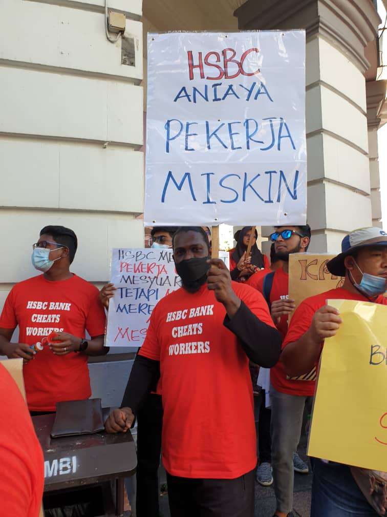 NUBE|Bank Labour Union Malaysia| Labour Rights Malaysia