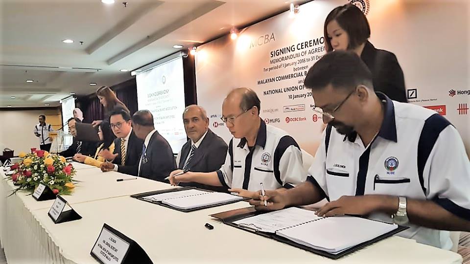 NUBE|Bank Labour Union Malaysia| Labour Rights Malaysia