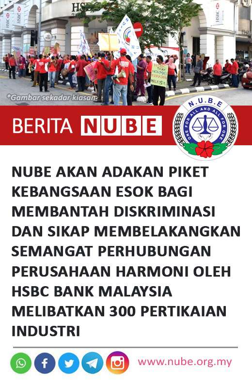 NUBE|Bank Labour Union Malaysia| Labour Rights Malaysia