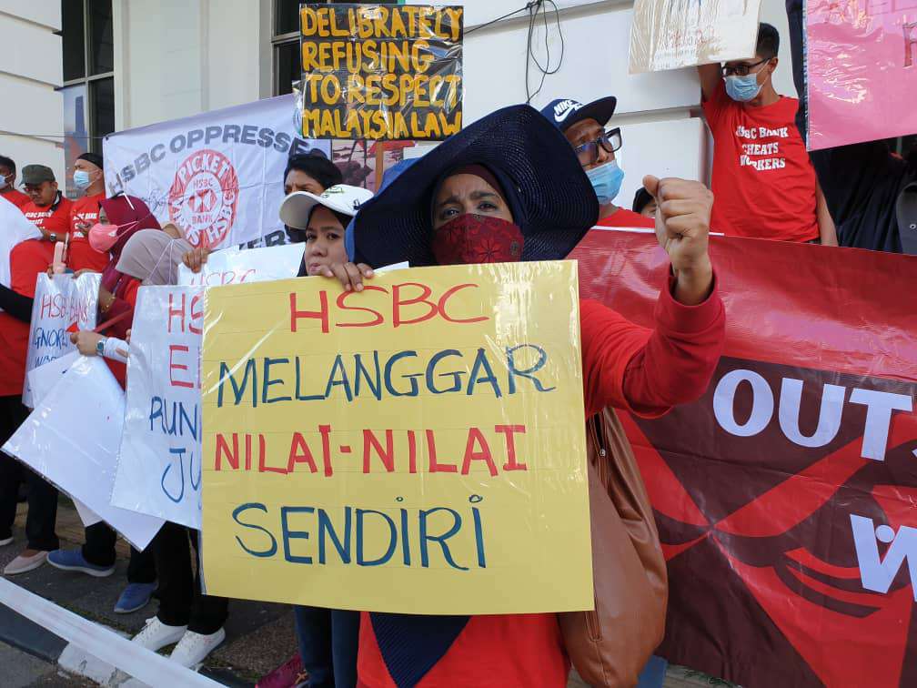 NUBE|Bank Labour Union Malaysia| Labour Rights Malaysia
