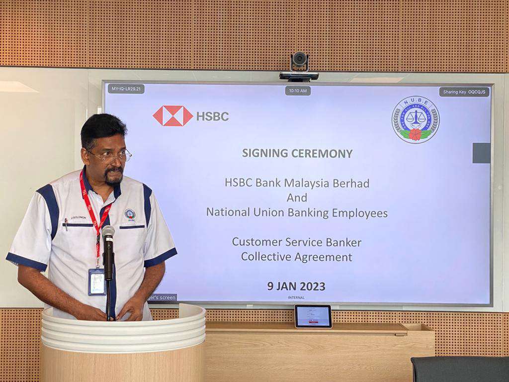 NUBE|Bank Labour Union Malaysia| Labour Rights Malaysia