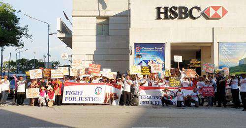 NUBE|Bank Labour Union Malaysia| Labour Rights Malaysia