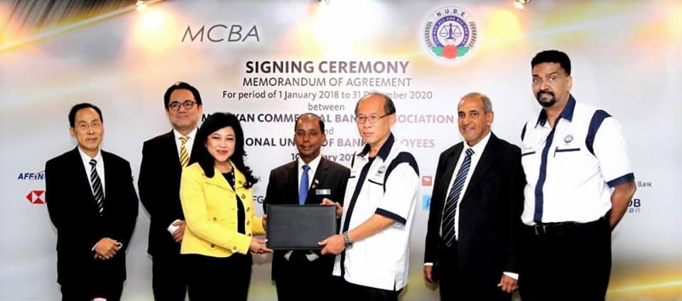NUBE|Bank Labour Union Malaysia| Labour Rights Malaysia
