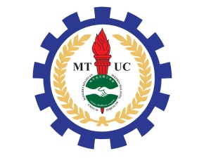 NUBE|Bank Labour Union Malaysia| Labour Rights Malaysia