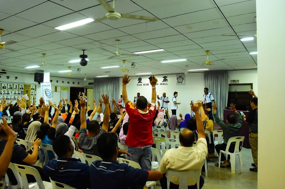 NUBE|Bank Labour Union Malaysia| Labour Rights Malaysia