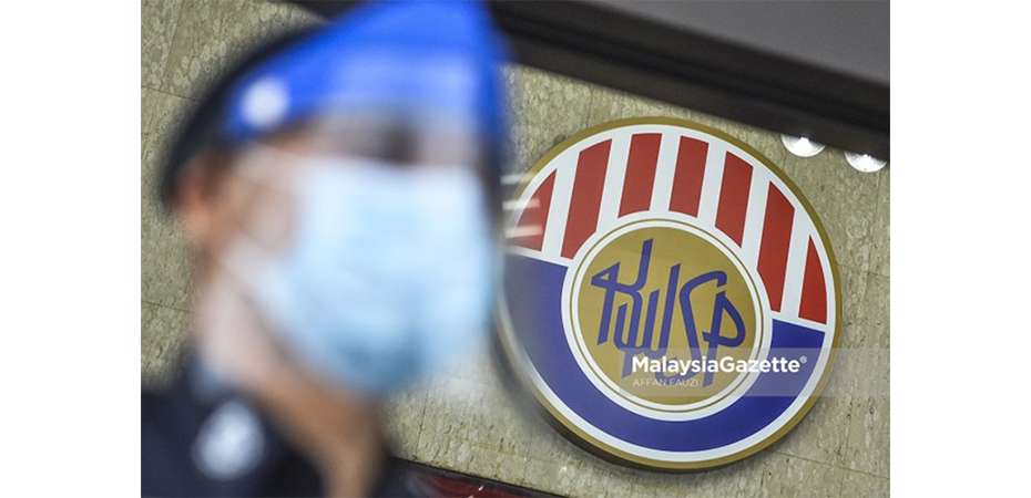NUBE|Bank Labour Union Malaysia| Labour Rights Malaysia