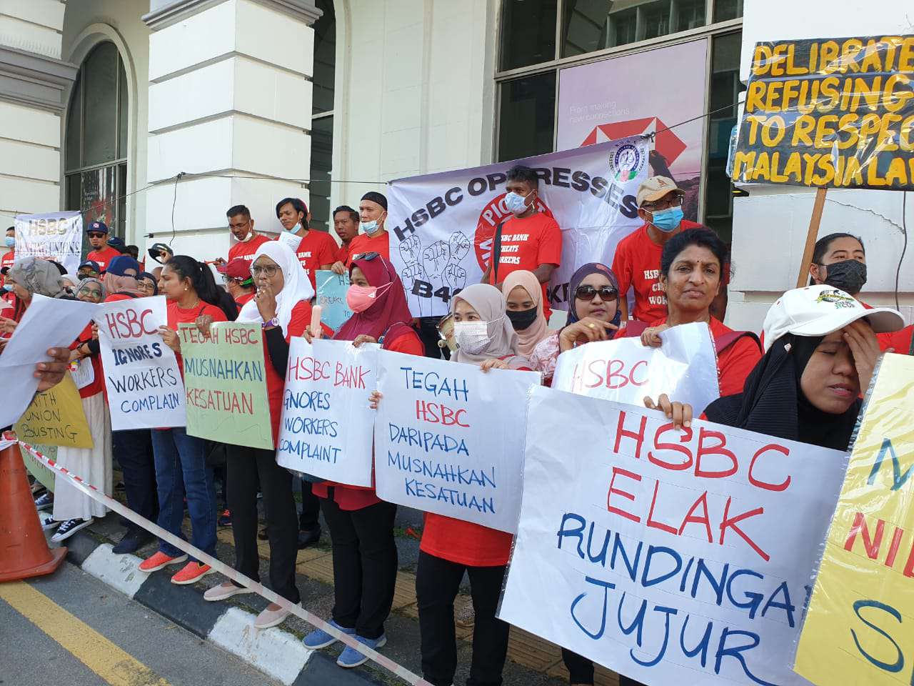NUBE|Bank Labour Union Malaysia| Labour Rights Malaysia
