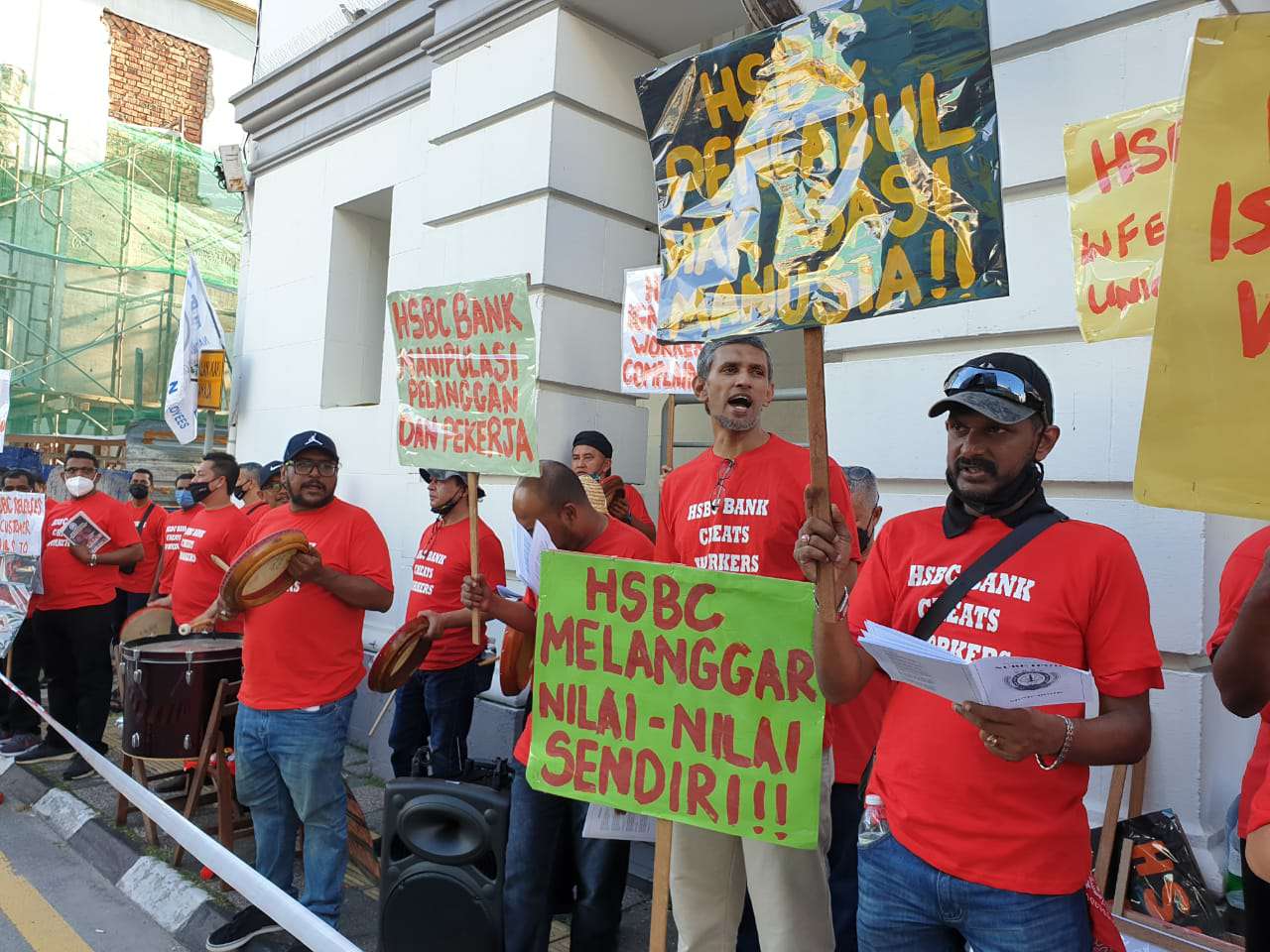 NUBE|Bank Labour Union Malaysia| Labour Rights Malaysia