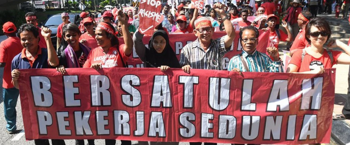 NUBE|Bank Labour Union Malaysia| Labour Rights Malaysia