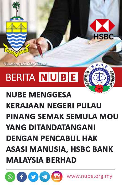 NUBE|Bank Labour Union Malaysia| Labour Rights Malaysia