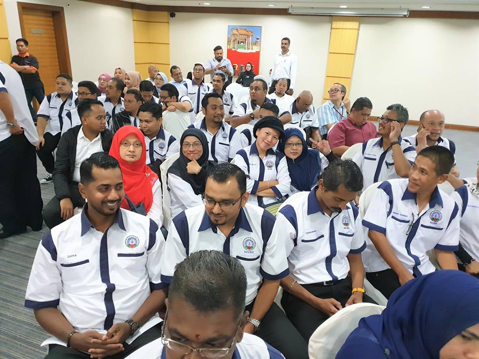 NUBE|Bank Labour Union Malaysia| Labour Rights Malaysia