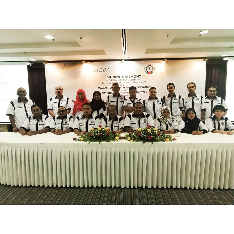 NUBE|Bank Labour Union Malaysia| Labour Rights Malaysia