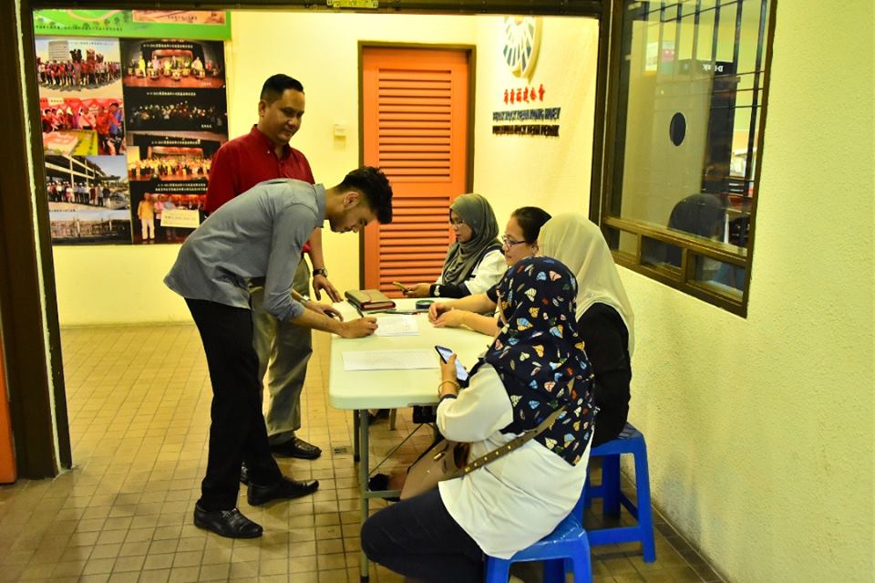 NUBE|Bank Labour Union Malaysia| Labour Rights Malaysia