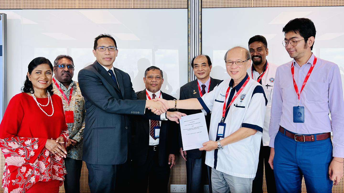 NUBE|Bank Labour Union Malaysia| Labour Rights Malaysia