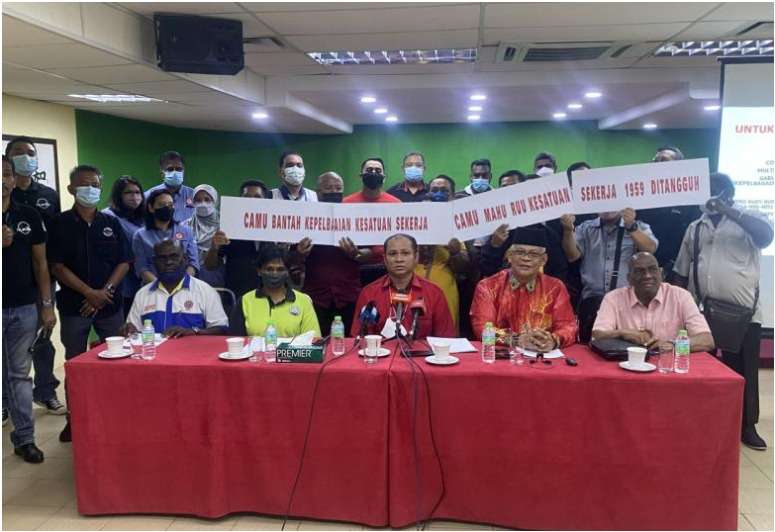 NUBE|Bank Labour Union Malaysia| Labour Rights Malaysia