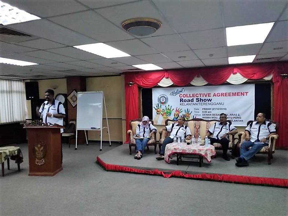 NUBE|Bank Labour Union Malaysia| Labour Rights Malaysia