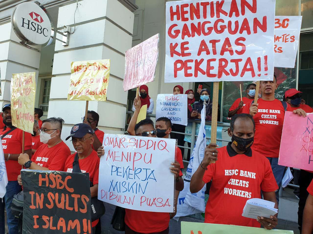 NUBE|Bank Labour Union Malaysia| Labour Rights Malaysia