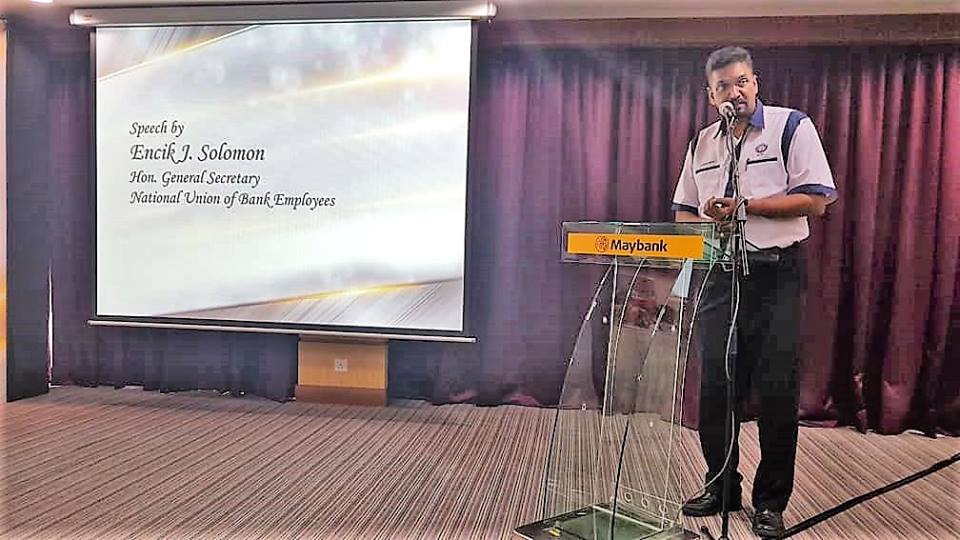 NUBE|Bank Labour Union Malaysia| Labour Rights Malaysia