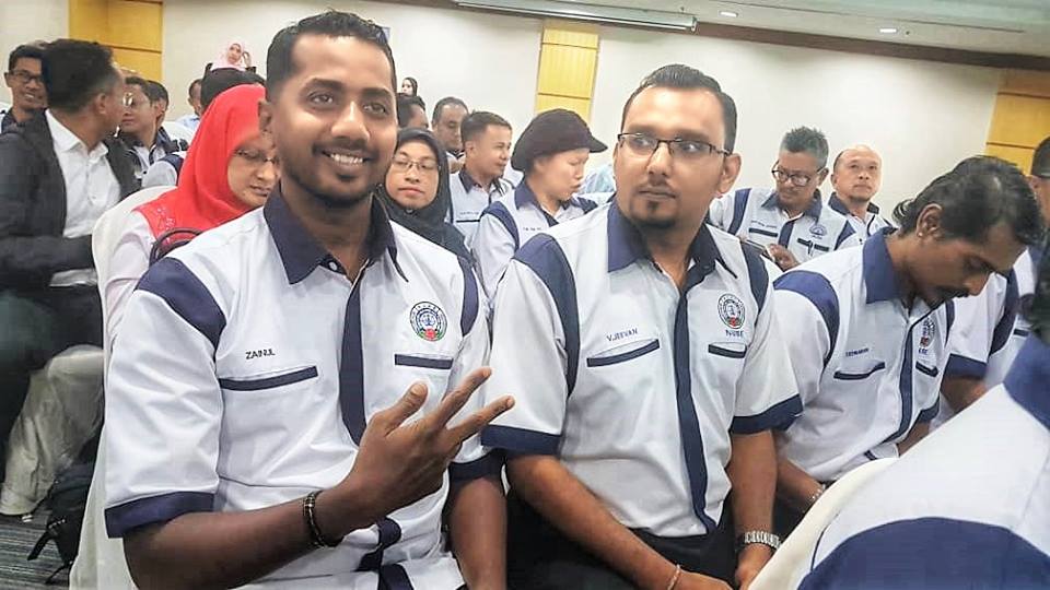NUBE|Bank Labour Union Malaysia| Labour Rights Malaysia